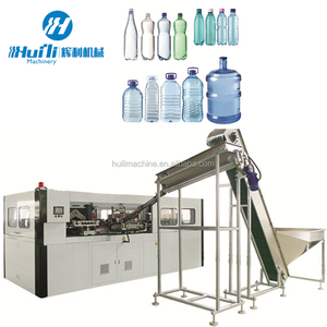 PET Bottle Blow Machine