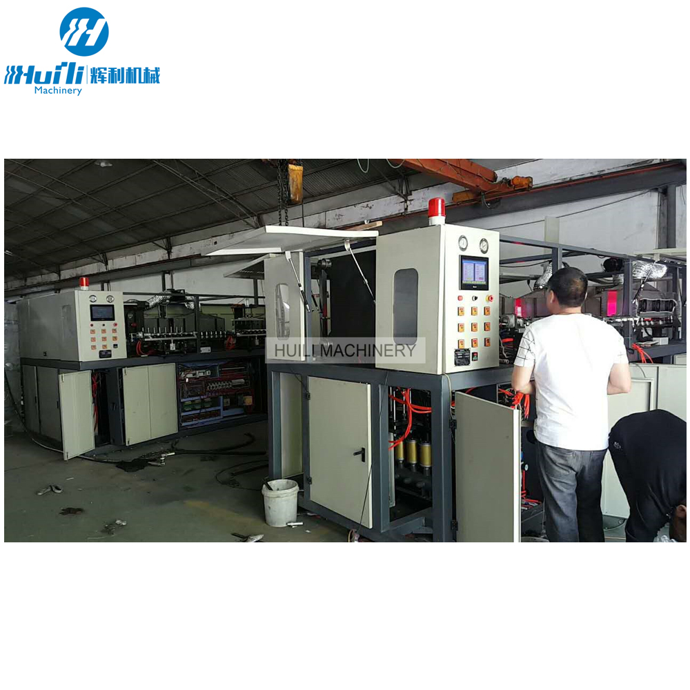 Fully Automatic PET Bottle Blow Machine Manufacturer