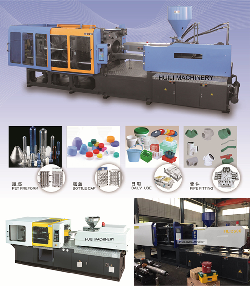 Plastic Jerry can cap injection machines