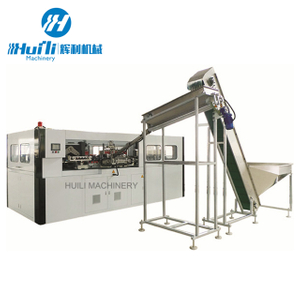 PET Bottle Blow Molding Machine Supplier