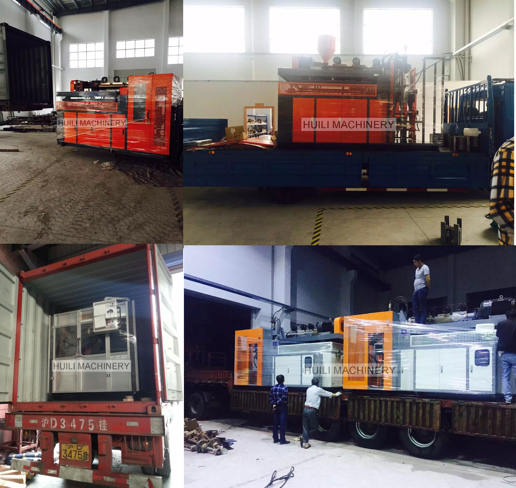 Double station extrusion blow molding machine