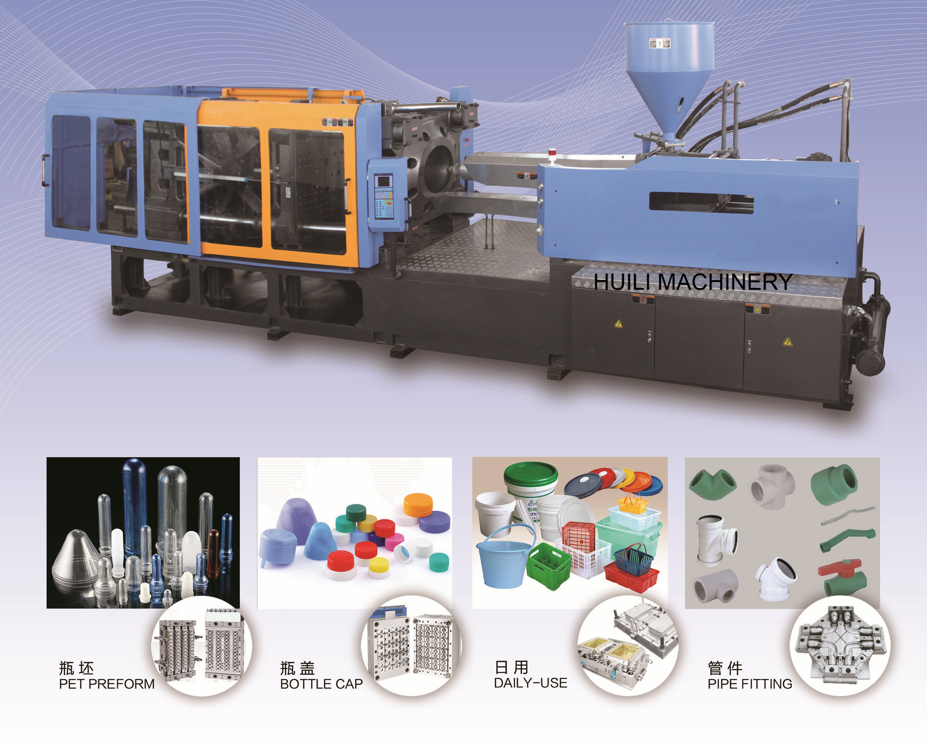 Fruit-Grade Plastic Crate Injection Molding Machine