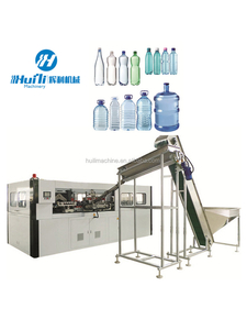 energy saving pet bottle Blow Molding Machine supplier