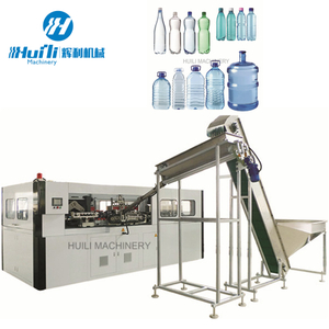 3cavity Pesticide Chemical 500ml 1000ml Can Jar Bottle Making Pet Blowing Moulding Machine